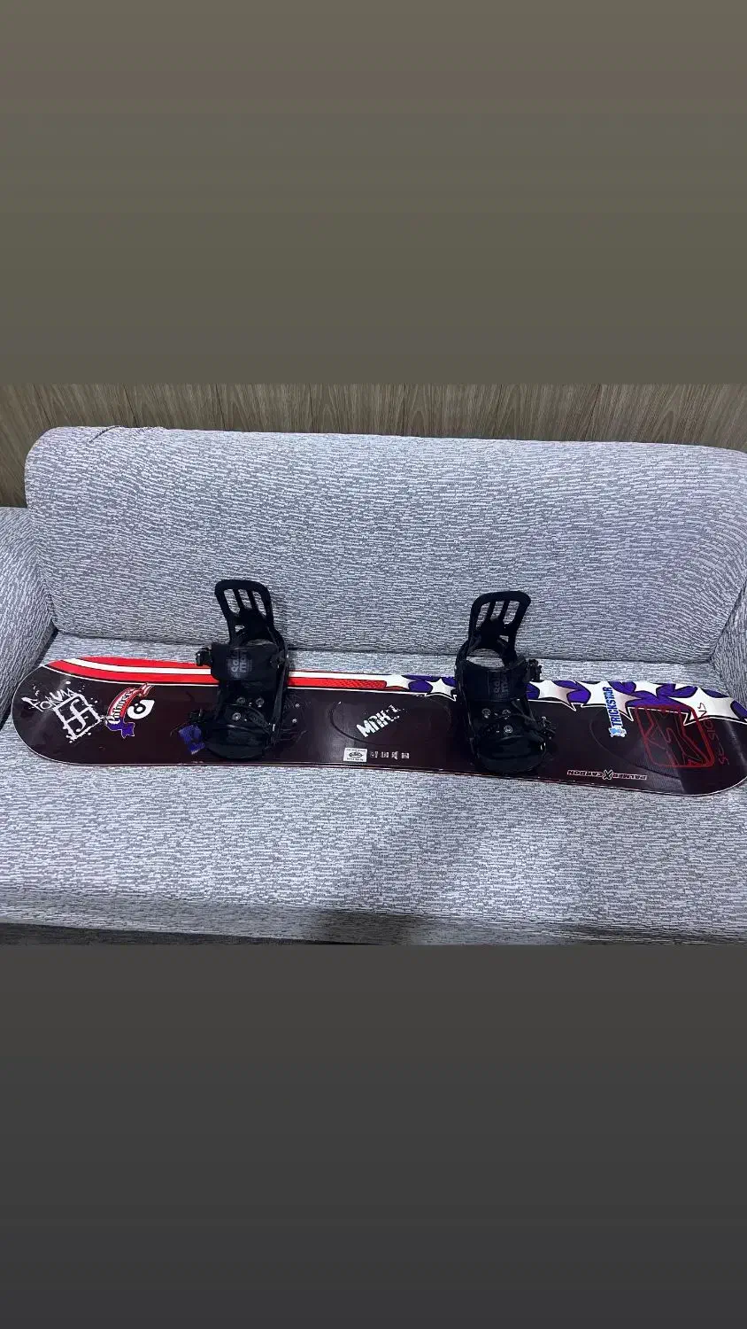 اسنوبرد و بوت|ورزش‌های زمستانی|سیلوانه, |دیوار