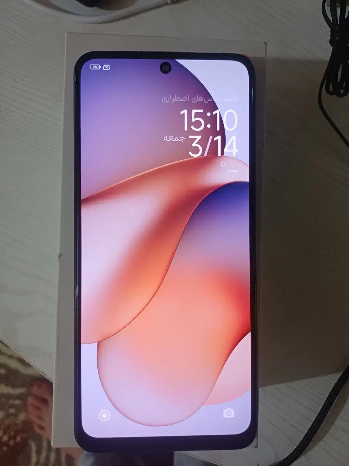 گوشی موبایل شیائومی نوت note 12 4g|موبایل|تبریز, |دیوار