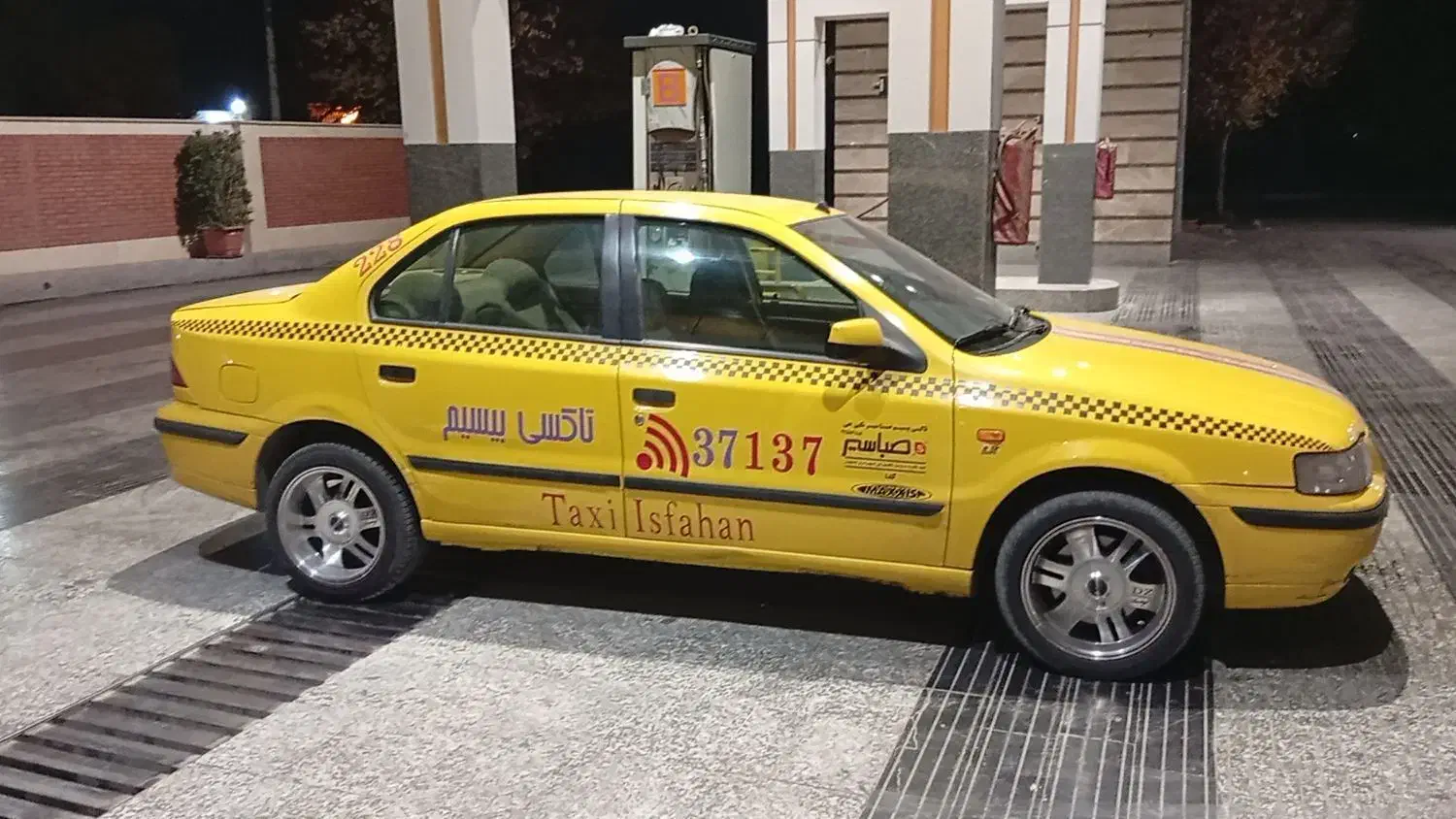 فروش یا معاوضه تاکسی سمند بیسیم ت پلاک اصفهان|خودرو سواری و وانت|اصفهان, آفاران|دیوار
