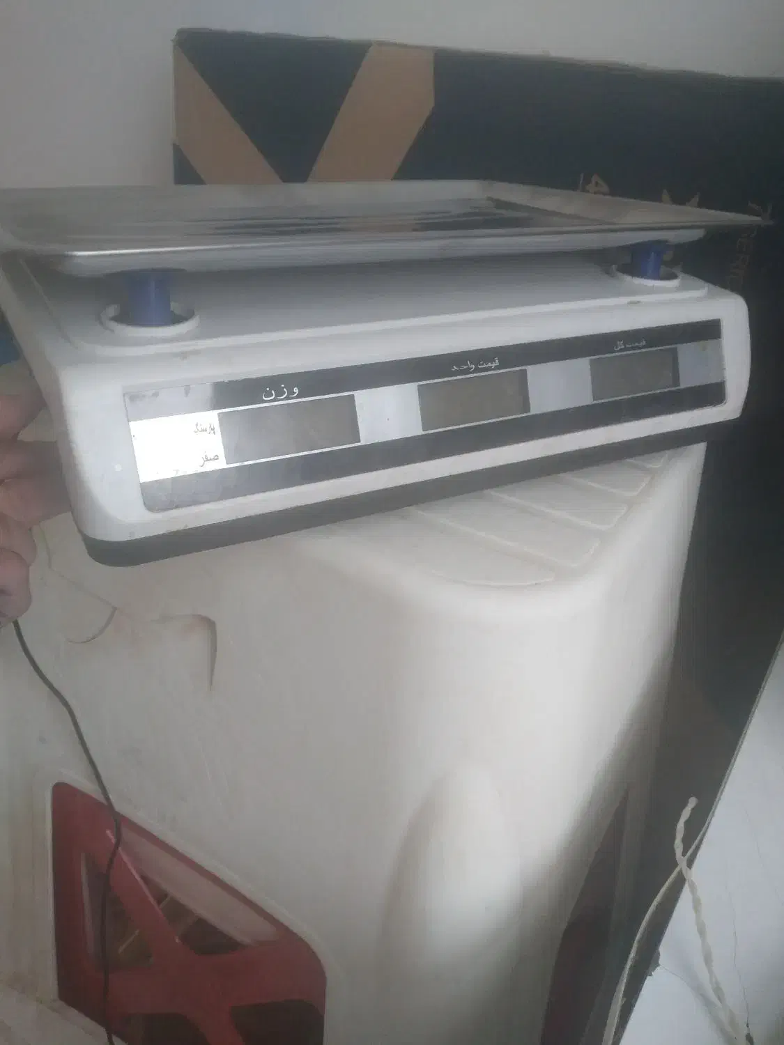 ترازو محک|فروشگاه و مغازه|تهران, جوانمردان (اندیشه)|دیوار