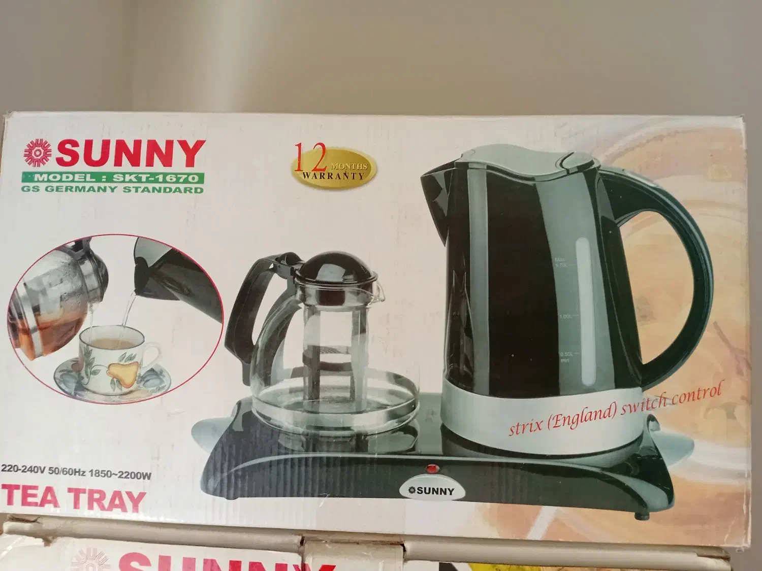 چای ساز پلوپز بخارپز سرخ کن برقی|اجاق گاز و لوازم برقی پخت‌وپز|پرند, فاز ۲|دیوار