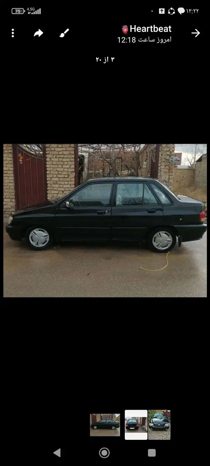 پراید132مدل89|خودرو سواری و وانت|بجنورد, |دیوار