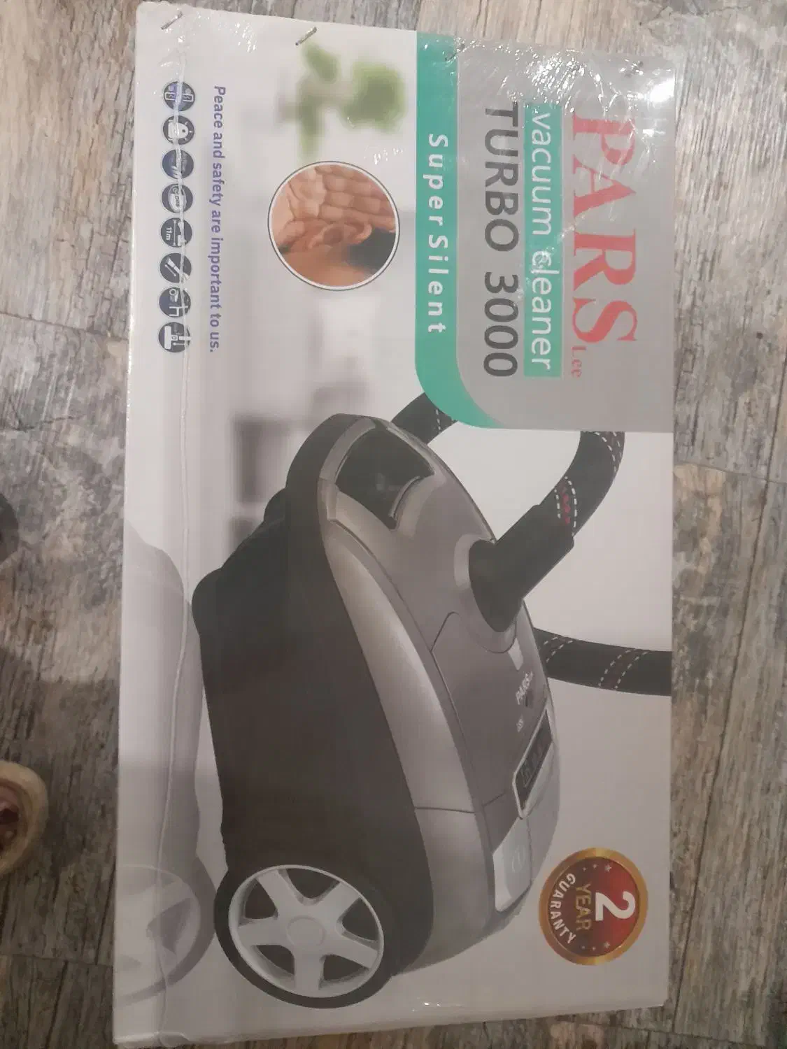 جاروبرقی پارس|جاروبرقی، جارو شارژی، بخارشو|گنبد کاووس, |دیوار