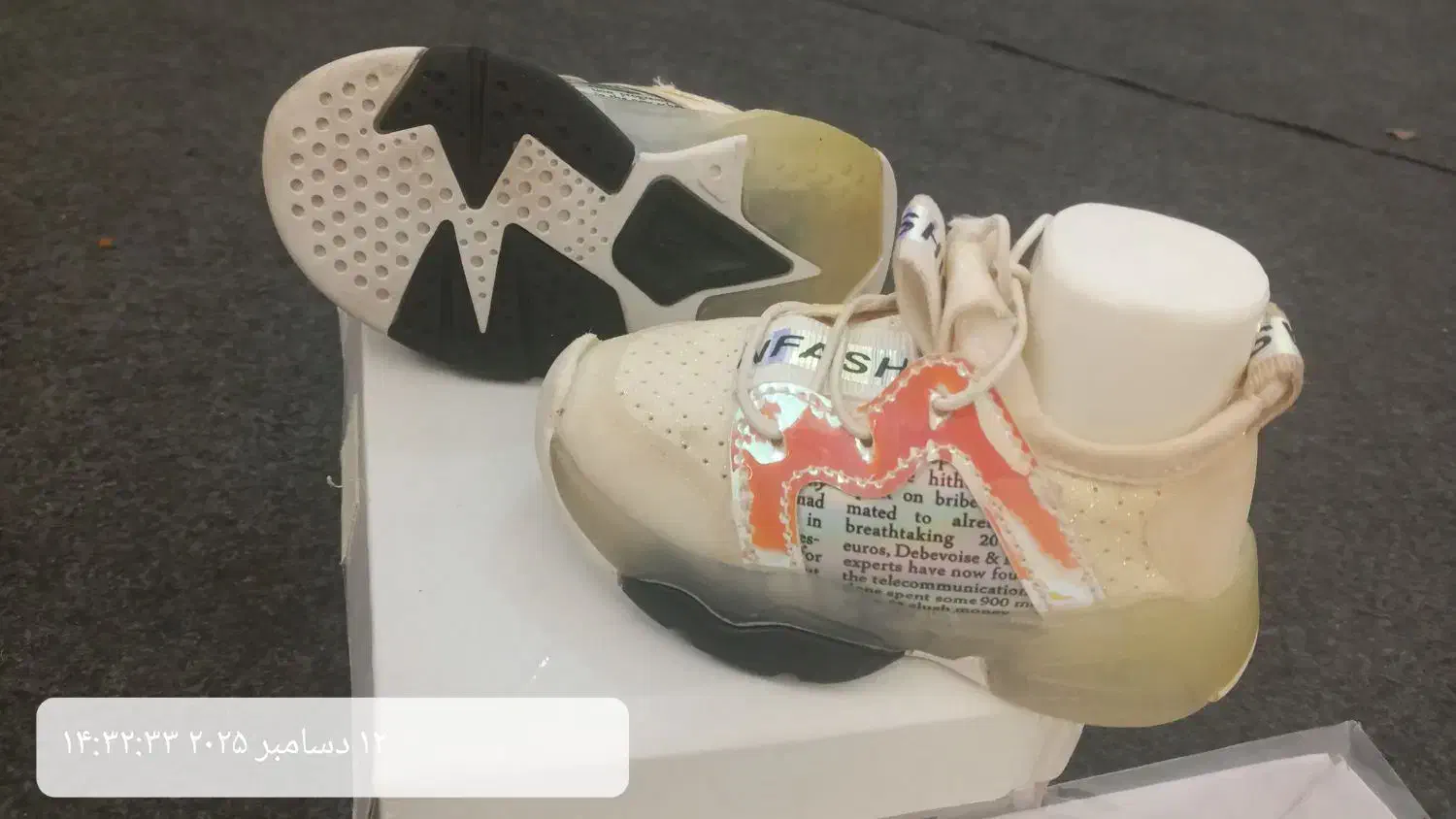 ست لباس کامل نوزاد وکفش نوزاد|کفش و لباس بچه|شوش, |دیوار