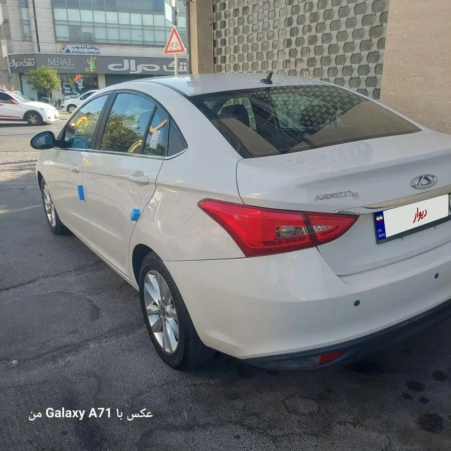 اریزو 5 ۹۵ تمام فابریک بدون رنگ|خودرو سواری و وانت|شیراز, صاحب الزمان|دیوار