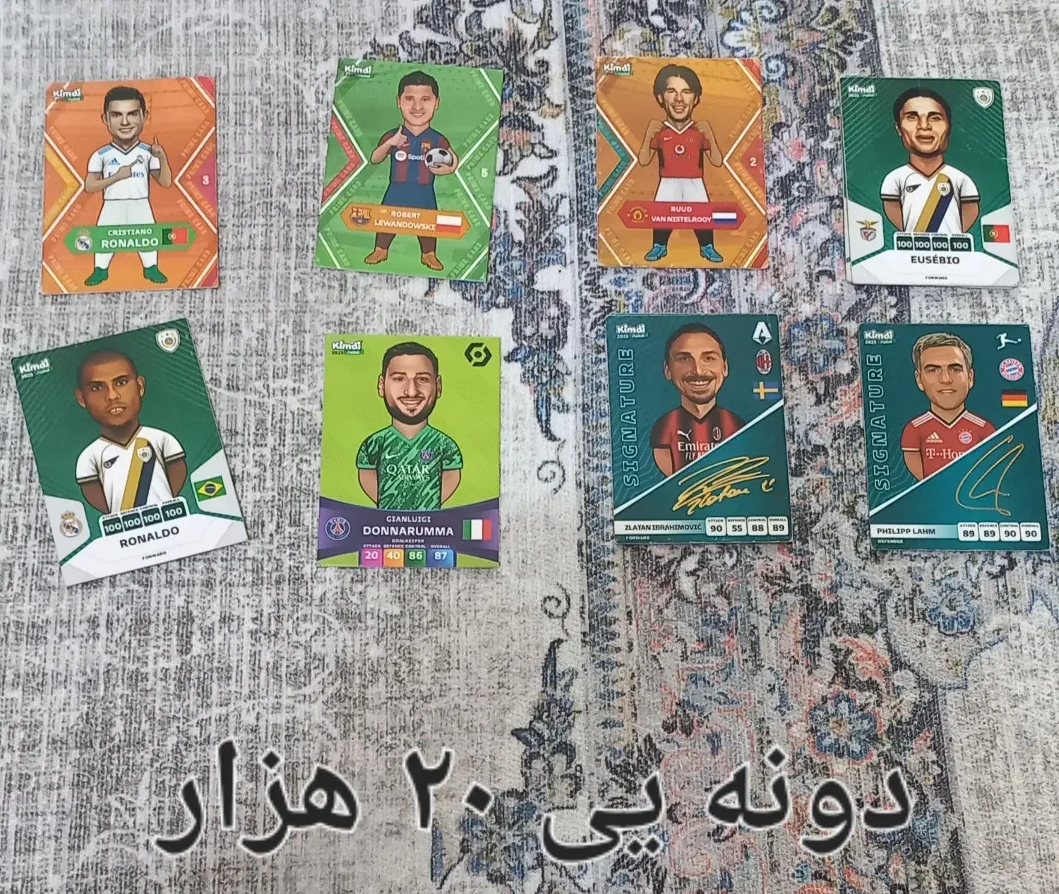 کیمدی|اسباب‌‌بازی|نسیم‌شهر, |دیوار