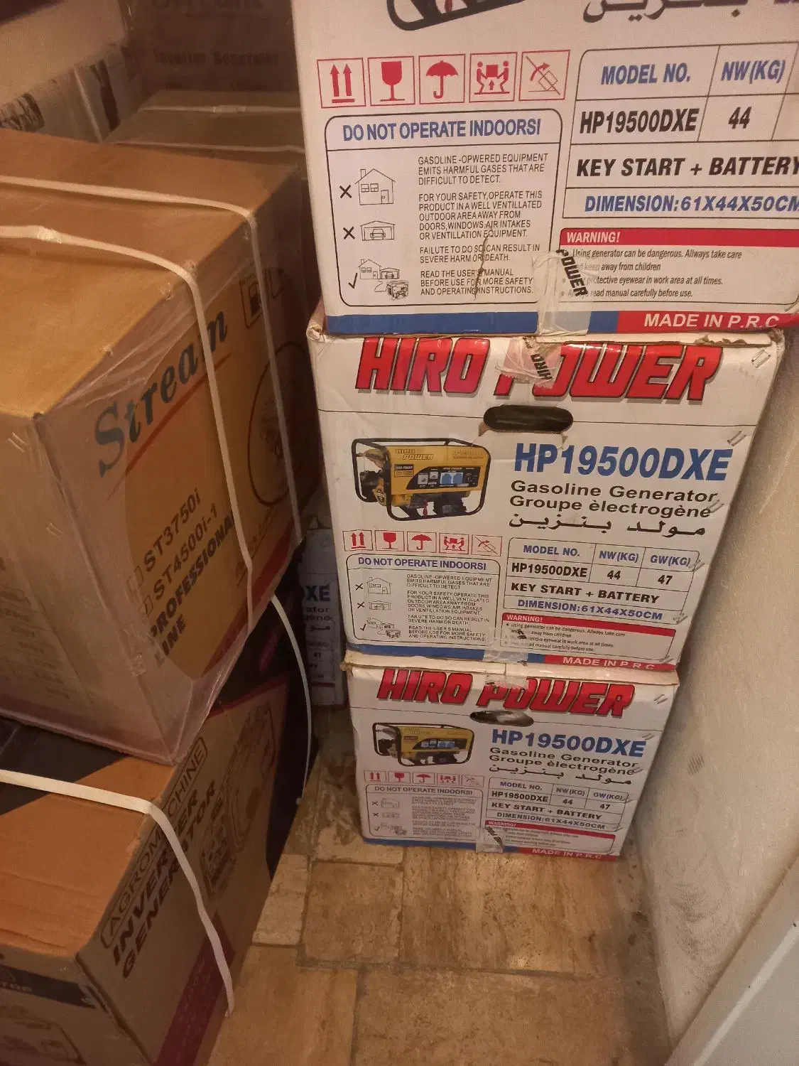 فروش ویژه موتور برق خانگی دارای نوسانگیر صدرصد مس|ابزارآلات|شاهینشهر, فردوسی|دیوار