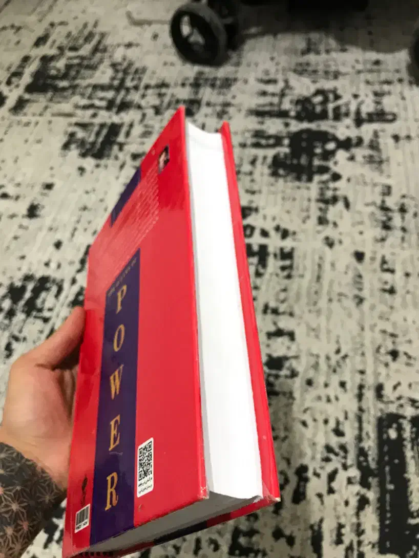 کتاب ۴۸ قانون قدرت|کتاب و مجله ادبی|مشهد, سجادیه|دیوار