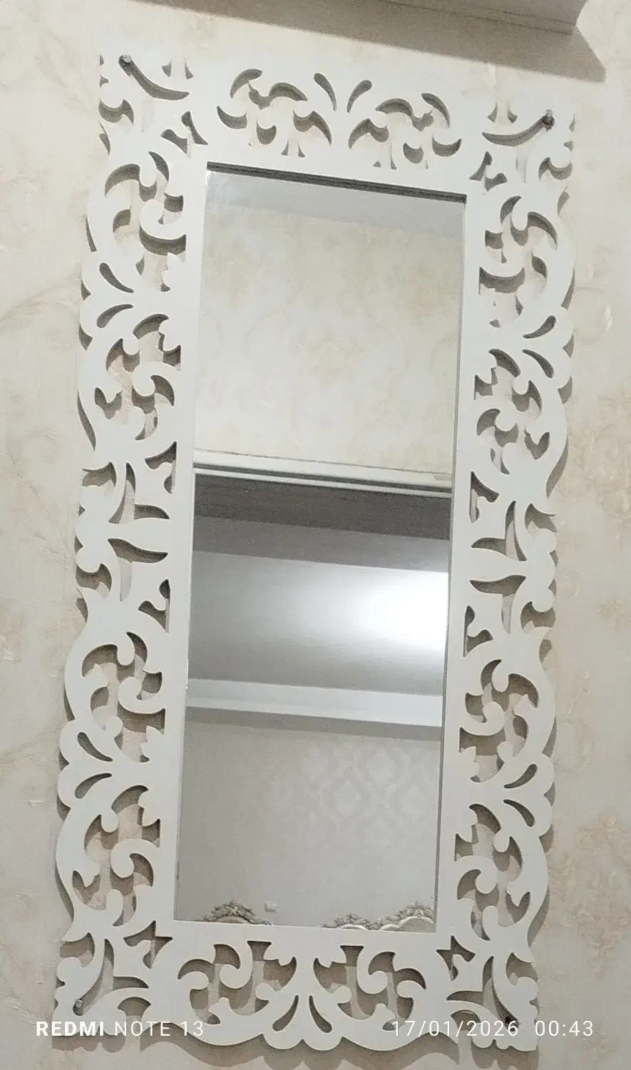 ایینه|آینه|ماهدشت, |دیوار