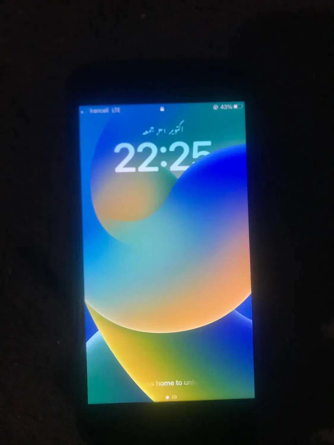 ایفون ۸ پلاس|موبایل|چابهار, |دیوار