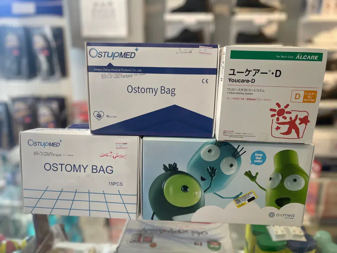 زخم بستر ،کولوستومی یوروستومی ،فوم ،آلژینات ،خمیر|آرایشی، بهداشتی، درمانی|شیراز, باغ تخت|دیوار