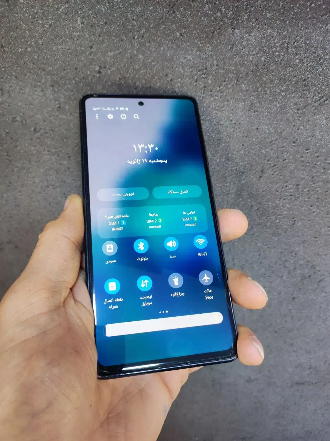 فروش فوری s20fe|موبایل|کوچصفهان, |دیوار