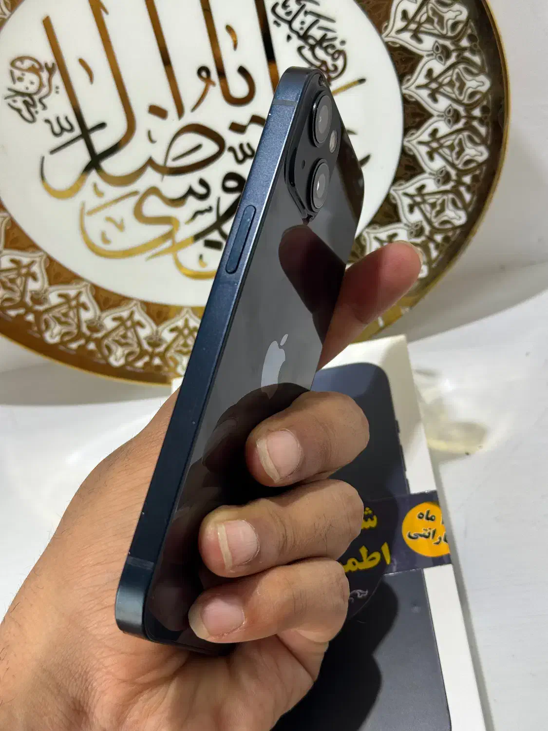 iphone13 (Za)(128)|موبایل|ملایر, |دیوار