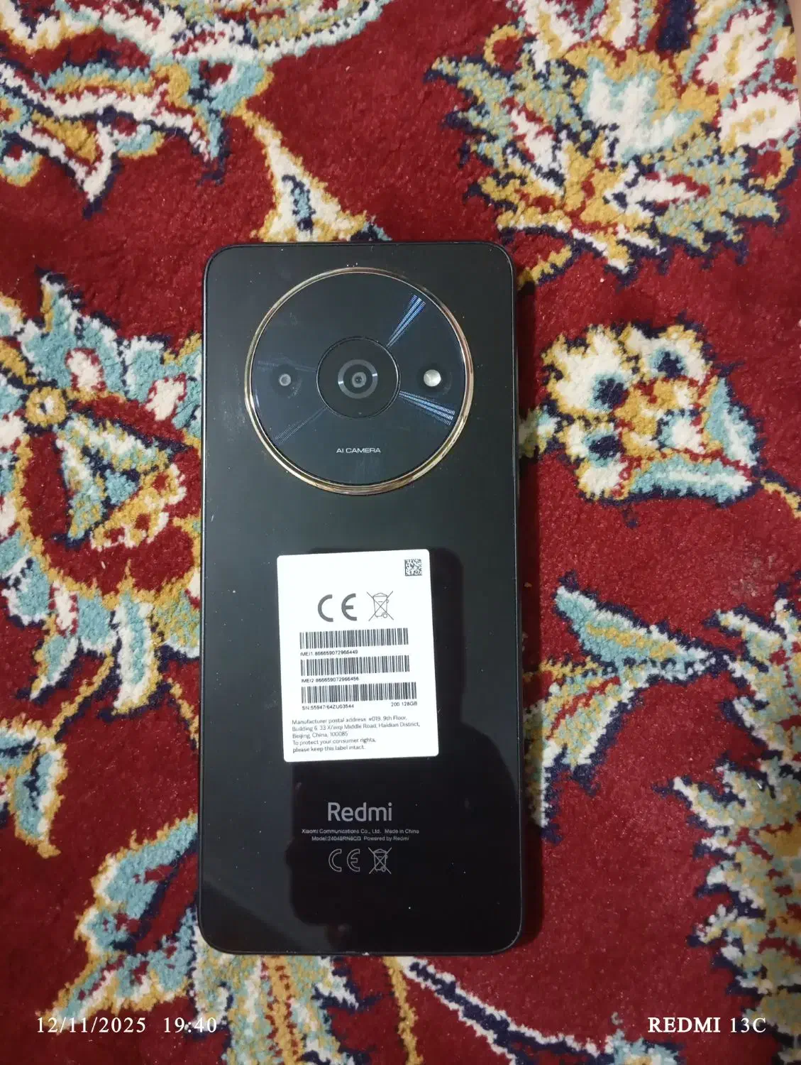 گوشی شیائومی ردمی A3X|موبایل|مشهد, کارمندان دوم|دیوار