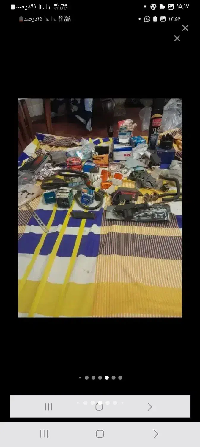 پلوس کامل پراید نونو لوازم یدکی پراید|قطعات یدکی و لوازم جانبی|رشت, سعدی (تختی)|دیوار