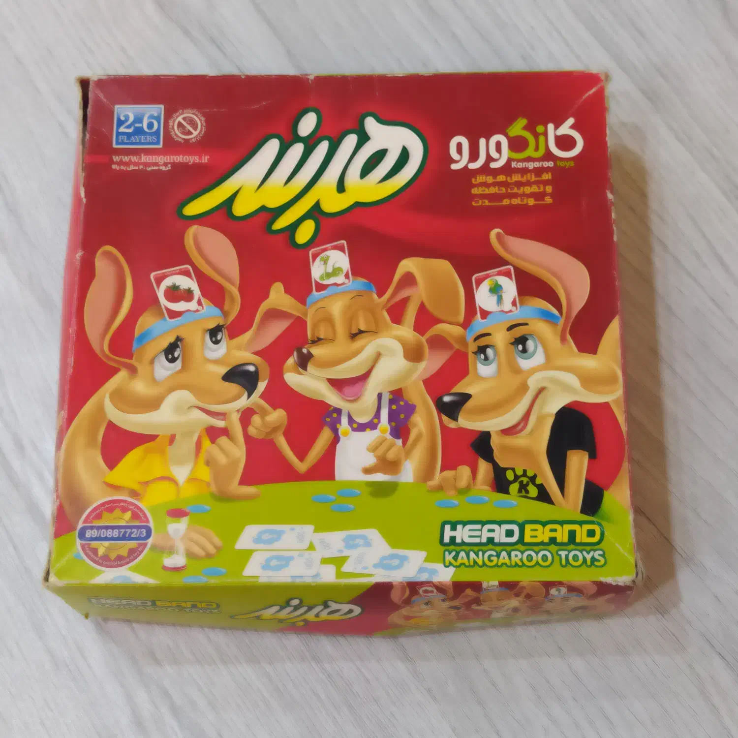 اسباب بازی هدبند|اسباب‌‌بازی|مراغه, |دیوار