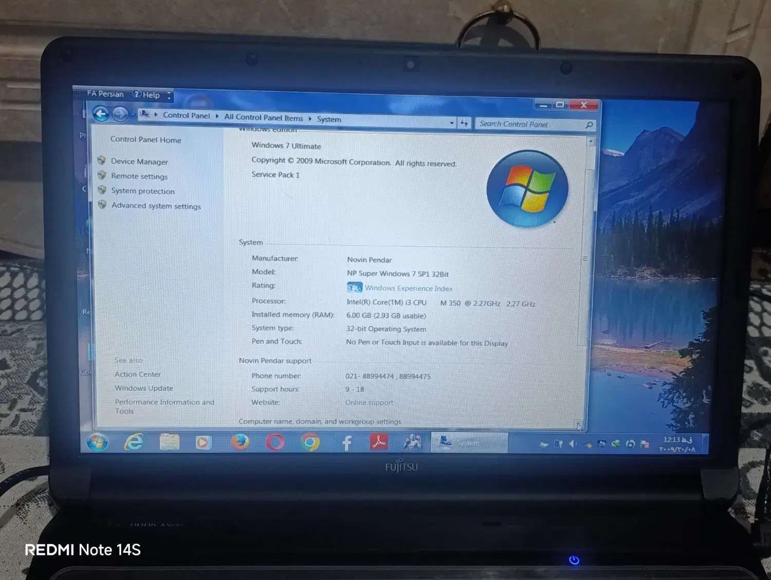 لپتاپ در حد|رایانه همراه|نسیمشهر, |دیوار