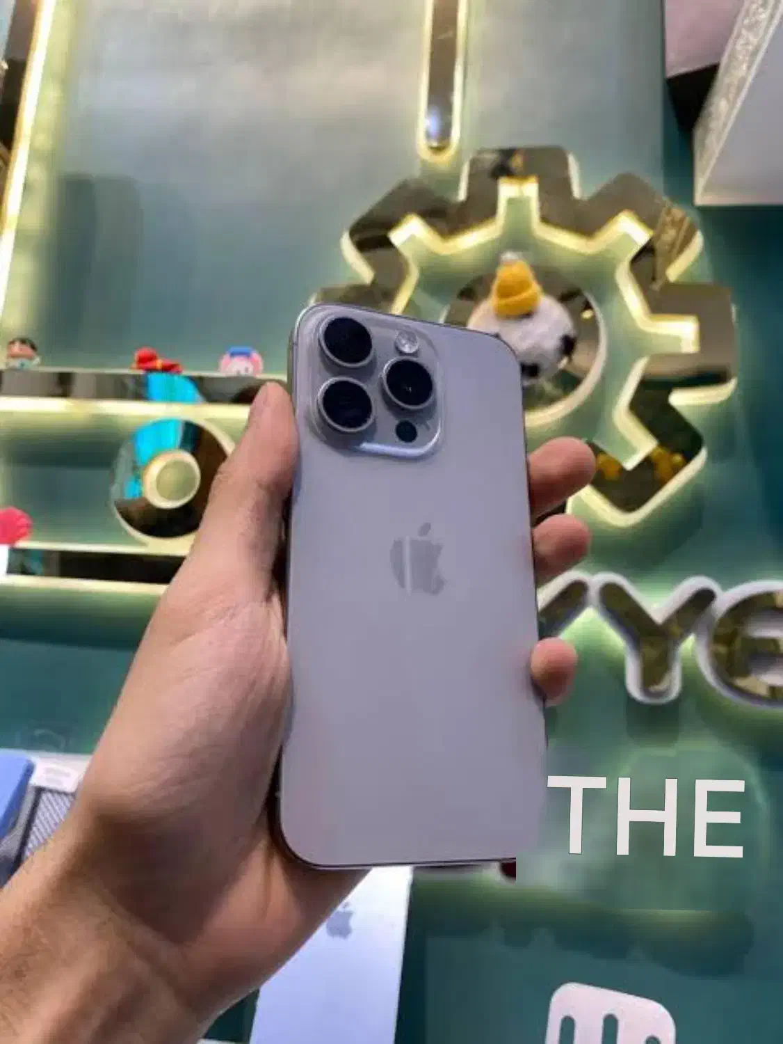 آیفون 15 پرومکس (قسطی با چک)|موبایل|زاهدان, |دیوار