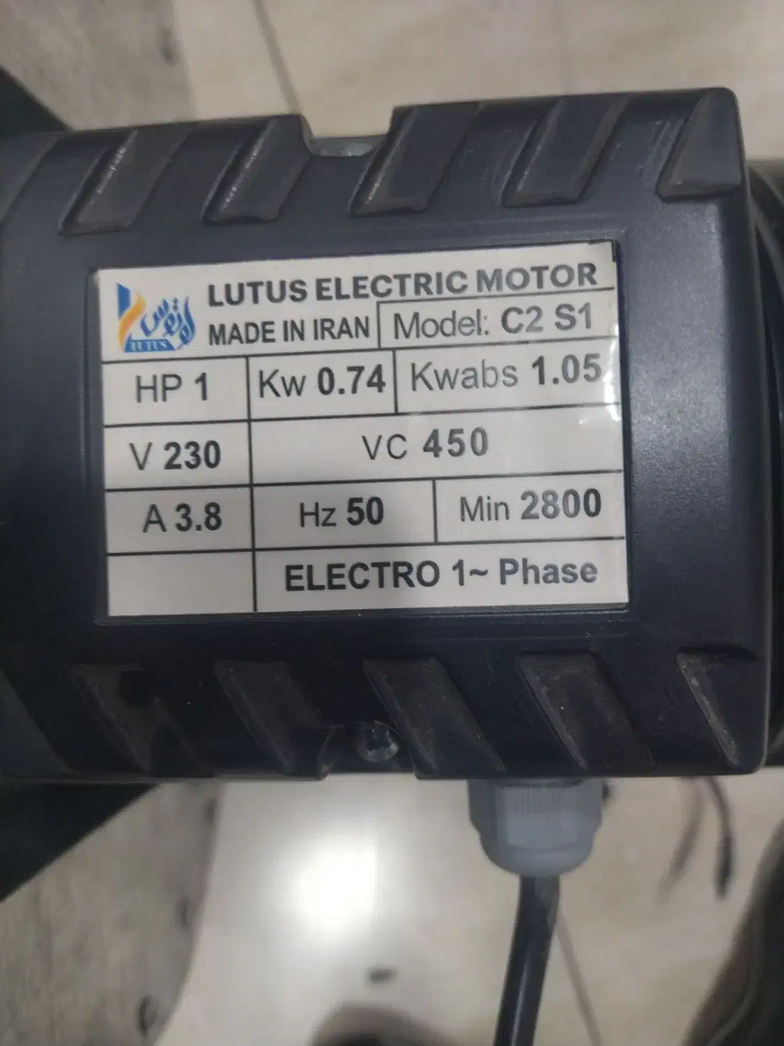 هواکش برای کافه و رستوران|فروشگاه و مغازه|سبزوار, پاسداران|دیوار