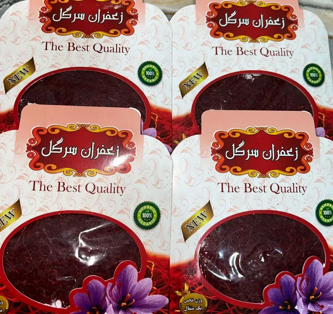فروش زعفران سرگل|عمده‌فروشی|شیراز, سفیرشمالی|دیوار