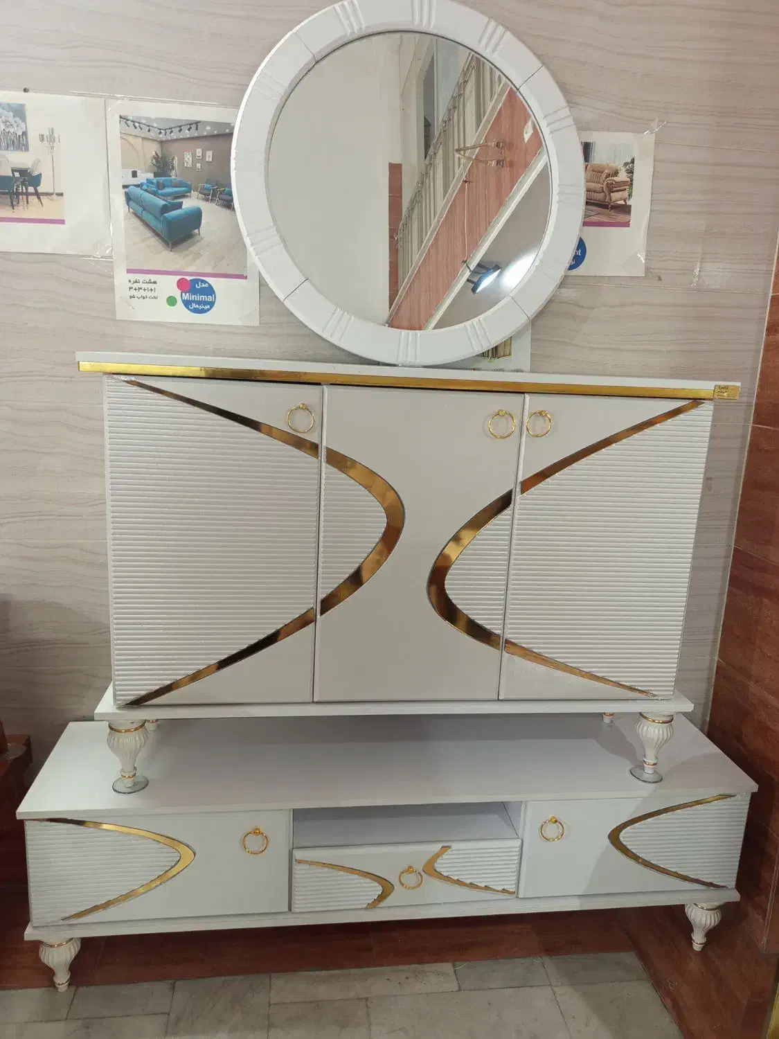 « ست کامل » مدل دیور|بوفه، ویترین، کنسول|قدس, شهر‌قدس|دیوار