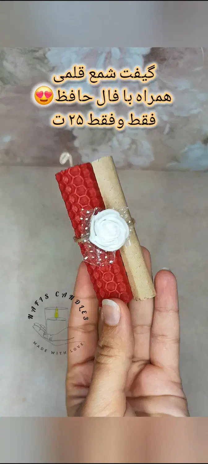 فروش شمع و گیفت یلدایی|صنایع دستی و سایر لوازم تزئینی|فردوس (خراسان), |دیوار