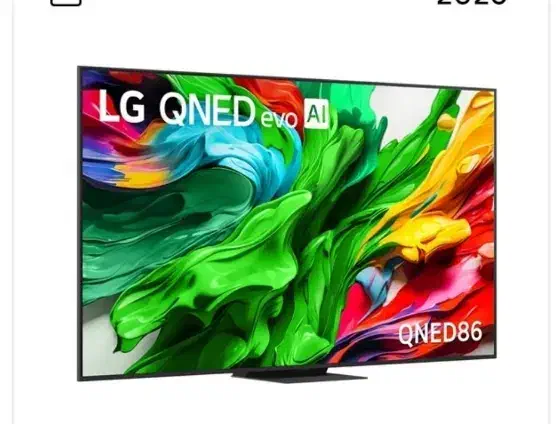 فروش اقساطی تلویزیون LG 50 55 65 75|تلویزیون و پروژکتور|تهران, امین حضور|دیوار
