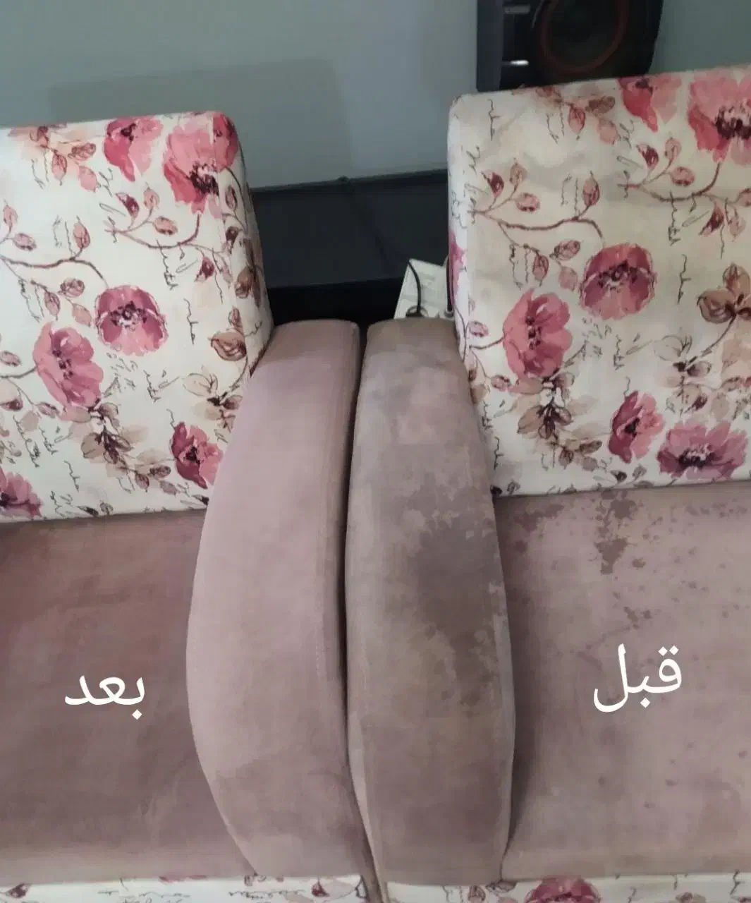 مبل شویی تخصصی ماندگار|خدمات نظافت|اردبیل, |دیوار