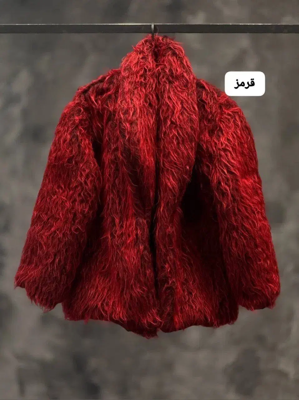 پالتو پشمی روسی|لباس|تهران, قصر فیروزه ۱|دیوار