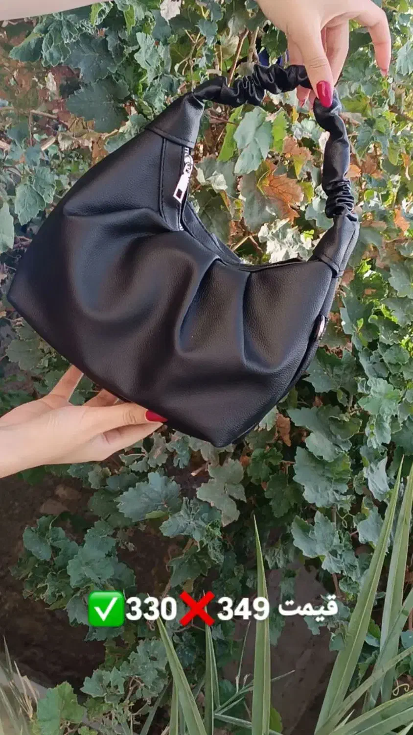 کیف|کیف، کفش، کمربند|زابل, |دیوار