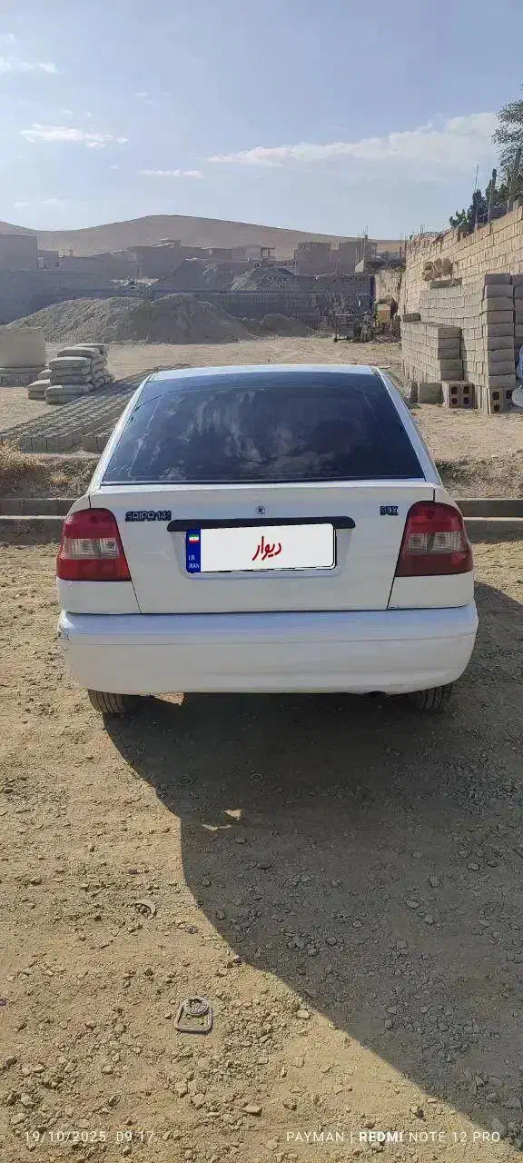پراید 141مدل 88|خودرو سواری و وانت|بوکان, |دیوار