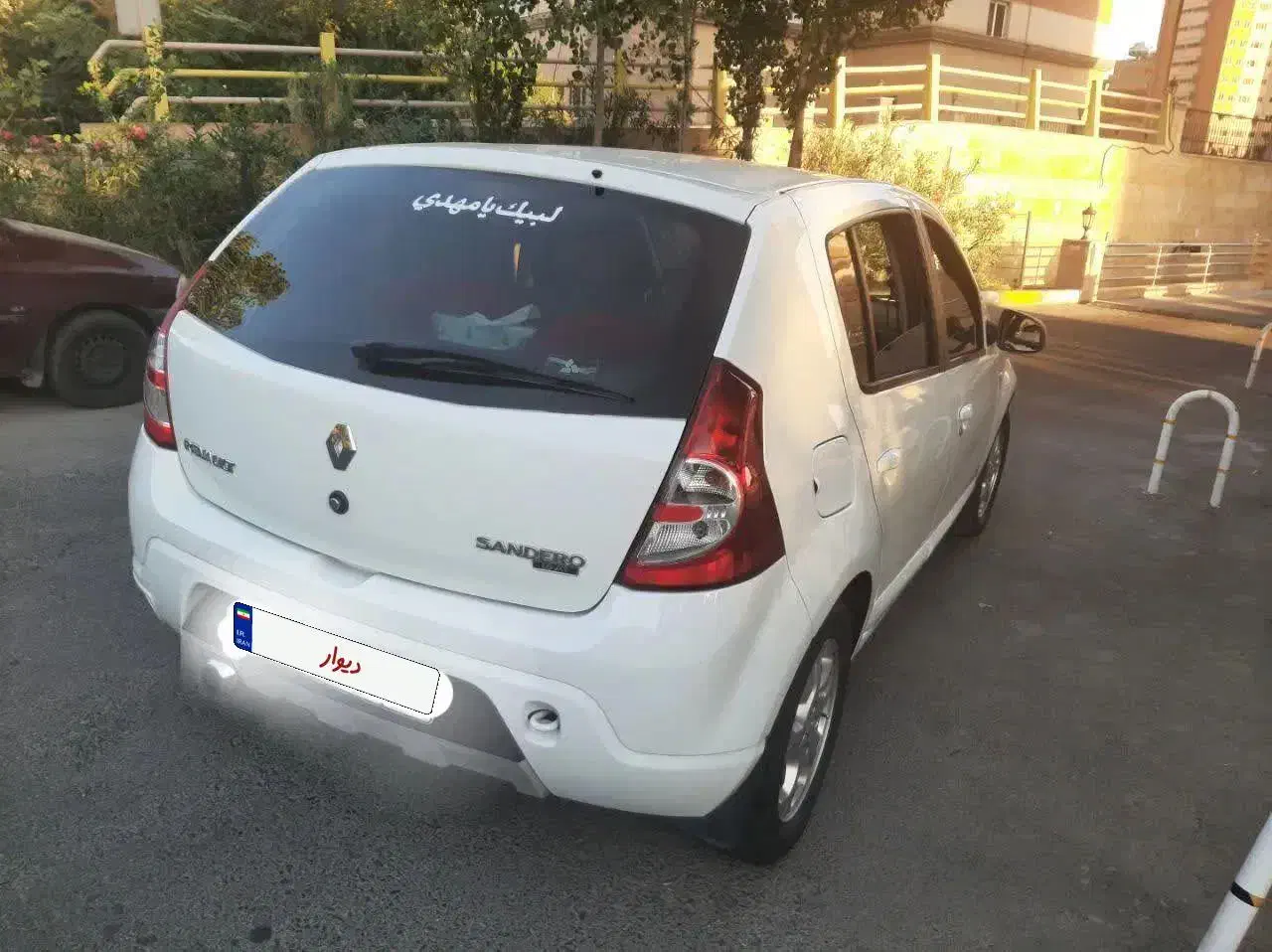 ساندرو مدل 97/ سند تک برگ/ در حد صفر|خودرو سواری و وانت|تهران, گلستان (شهرک راه آهن)|دیوار