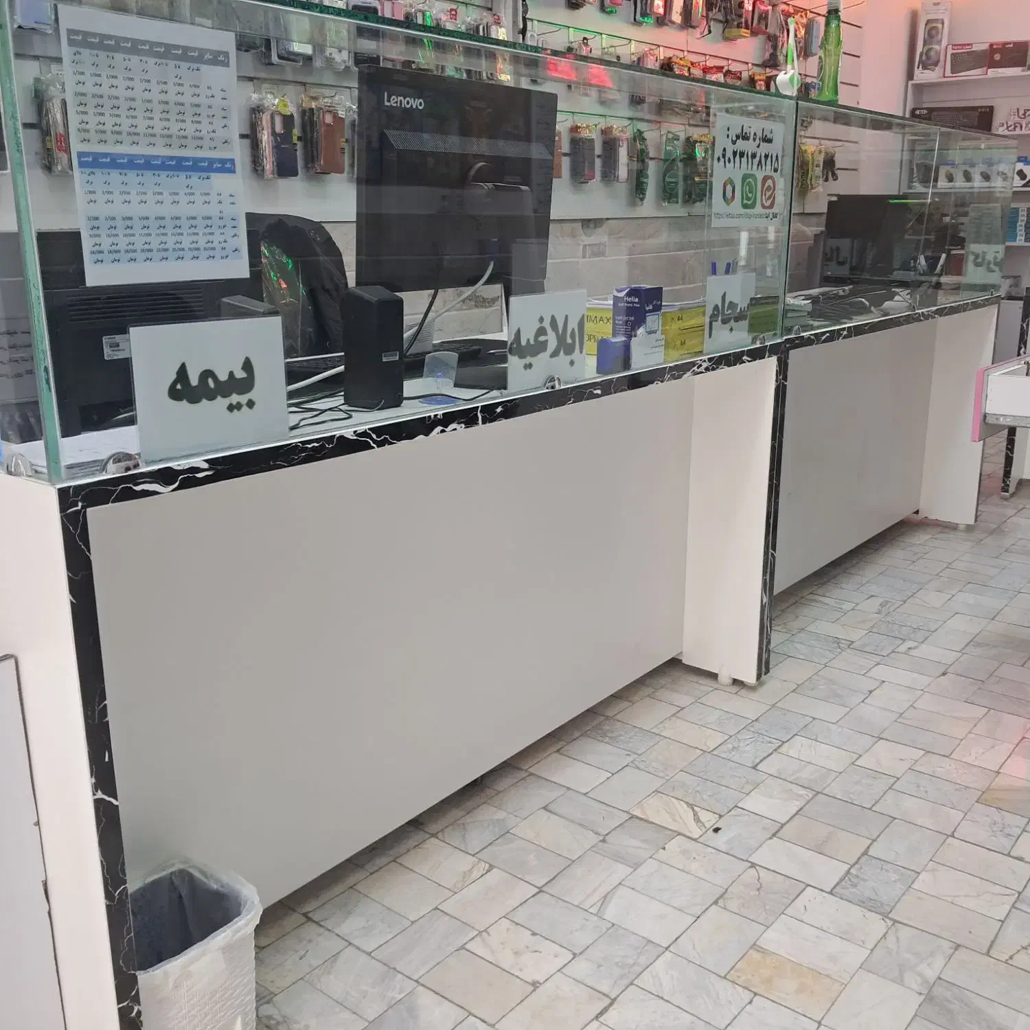 میز|میز تحریر و کامپیوتر|قم, نیروگاه|دیوار