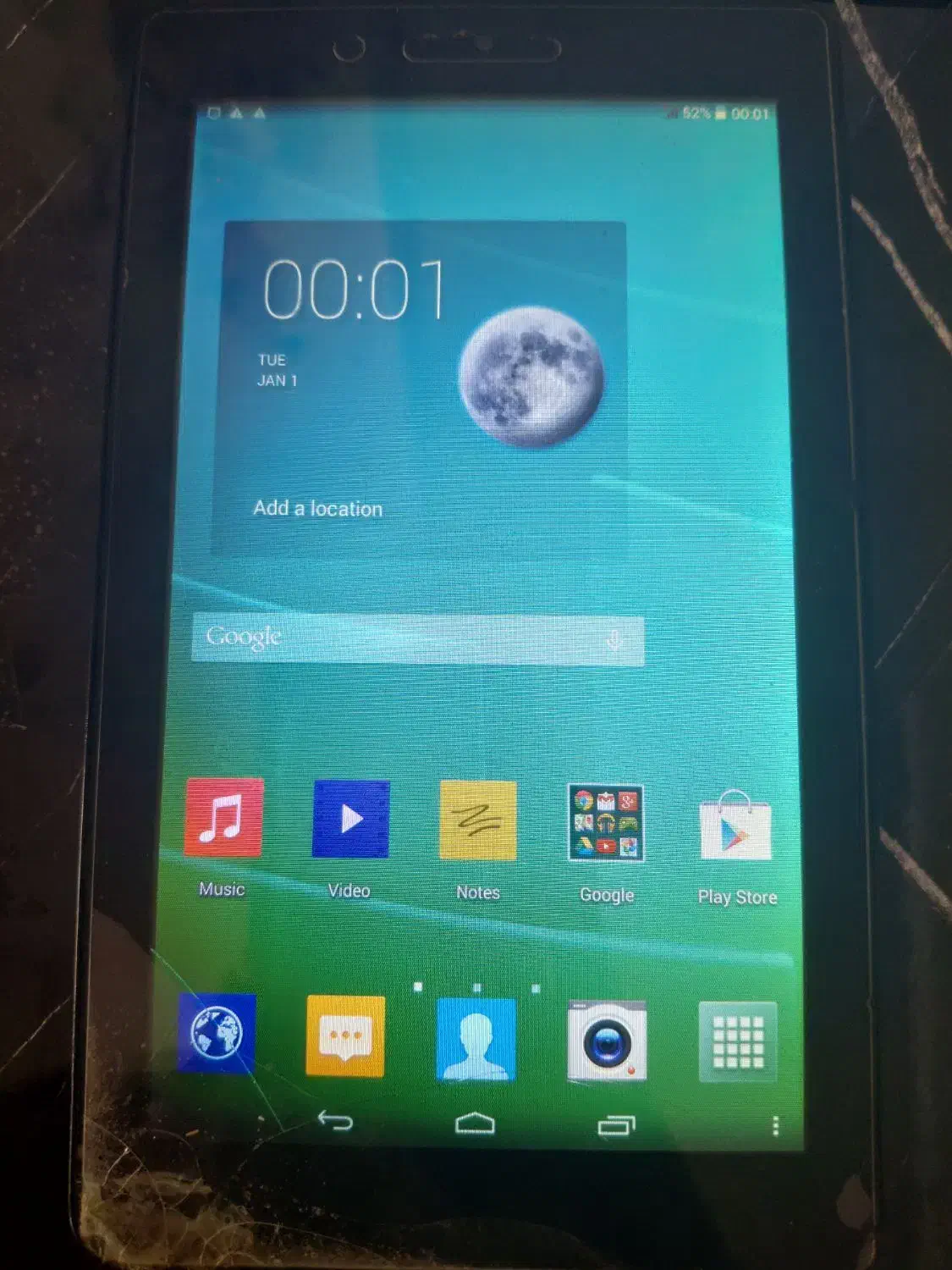 تبلت الکاتل|تبلت|اصفهان, شیخ طوسی|دیوار