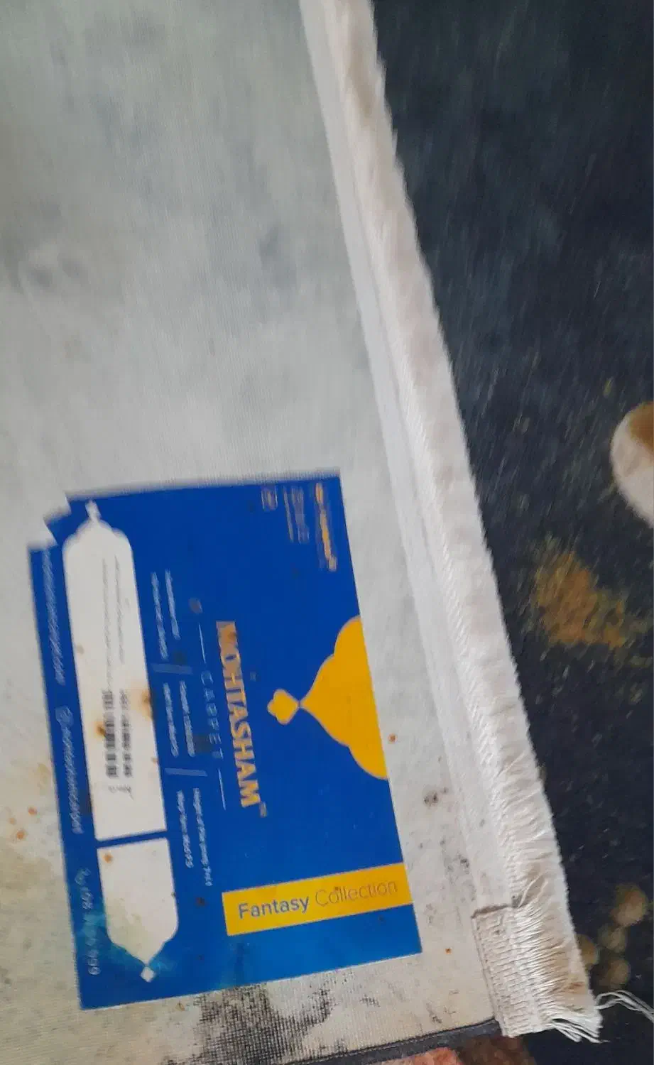 قالی اشپزخانه محتشم|فرش|نجف‌آباد, ویلاشهر|دیوار