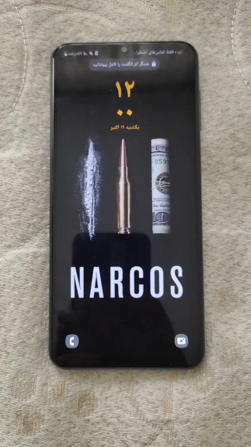 گوشی a23|موبایل|تهران, شیخ هادی|دیوار