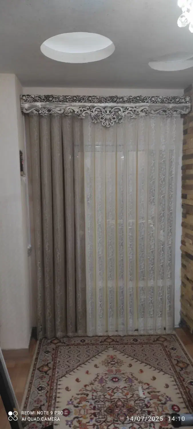 پرده  باهنر|پرده، رانر، رومیزی|رشت, توشیبا|دیوار