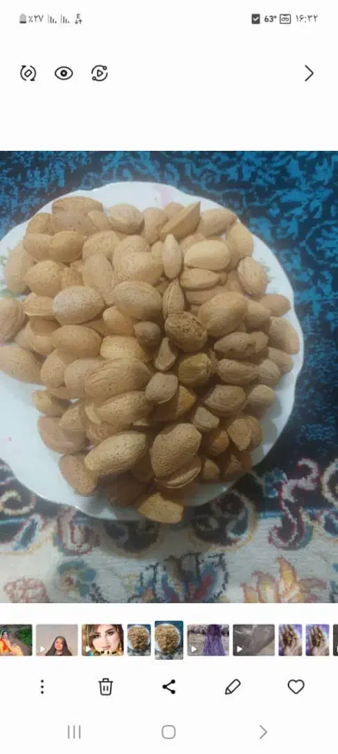 عمده فروشی|خوردنی و آشامیدنی|زاینده رود, |دیوار