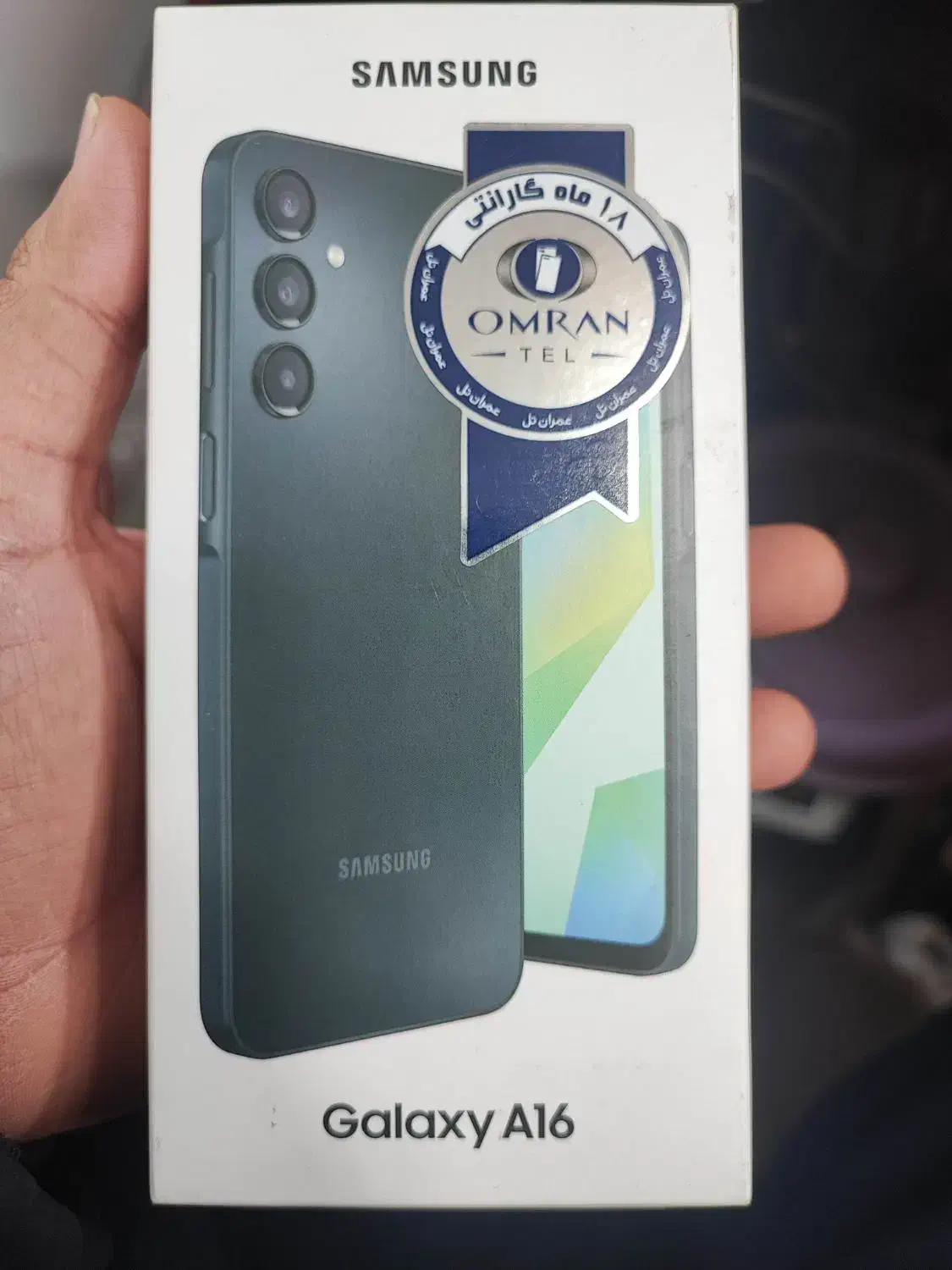 A16 گیگ 256|موبایل|اهواز, کمپلو جنوبی|دیوار