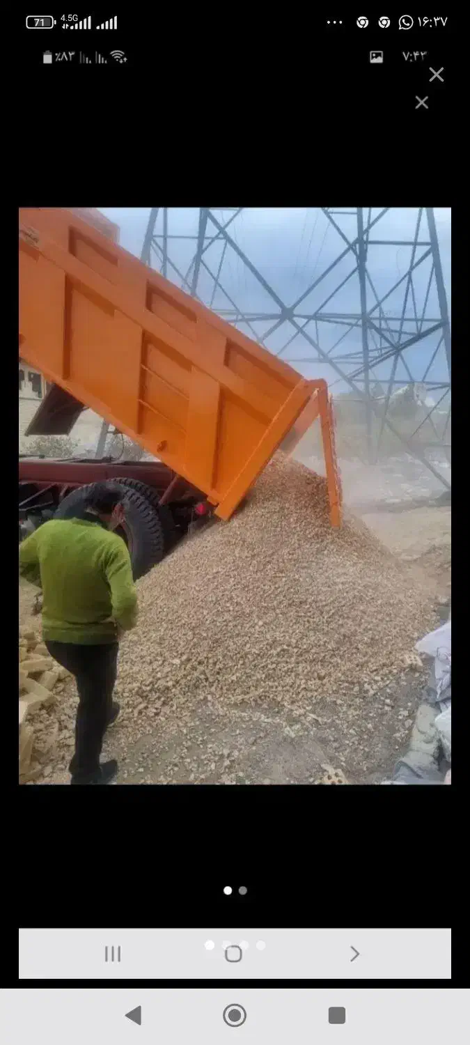 تخلیه ماسه وشن شبانه روز|مصالح و تجهیزات ساختمان|خرمشهر, |دیوار