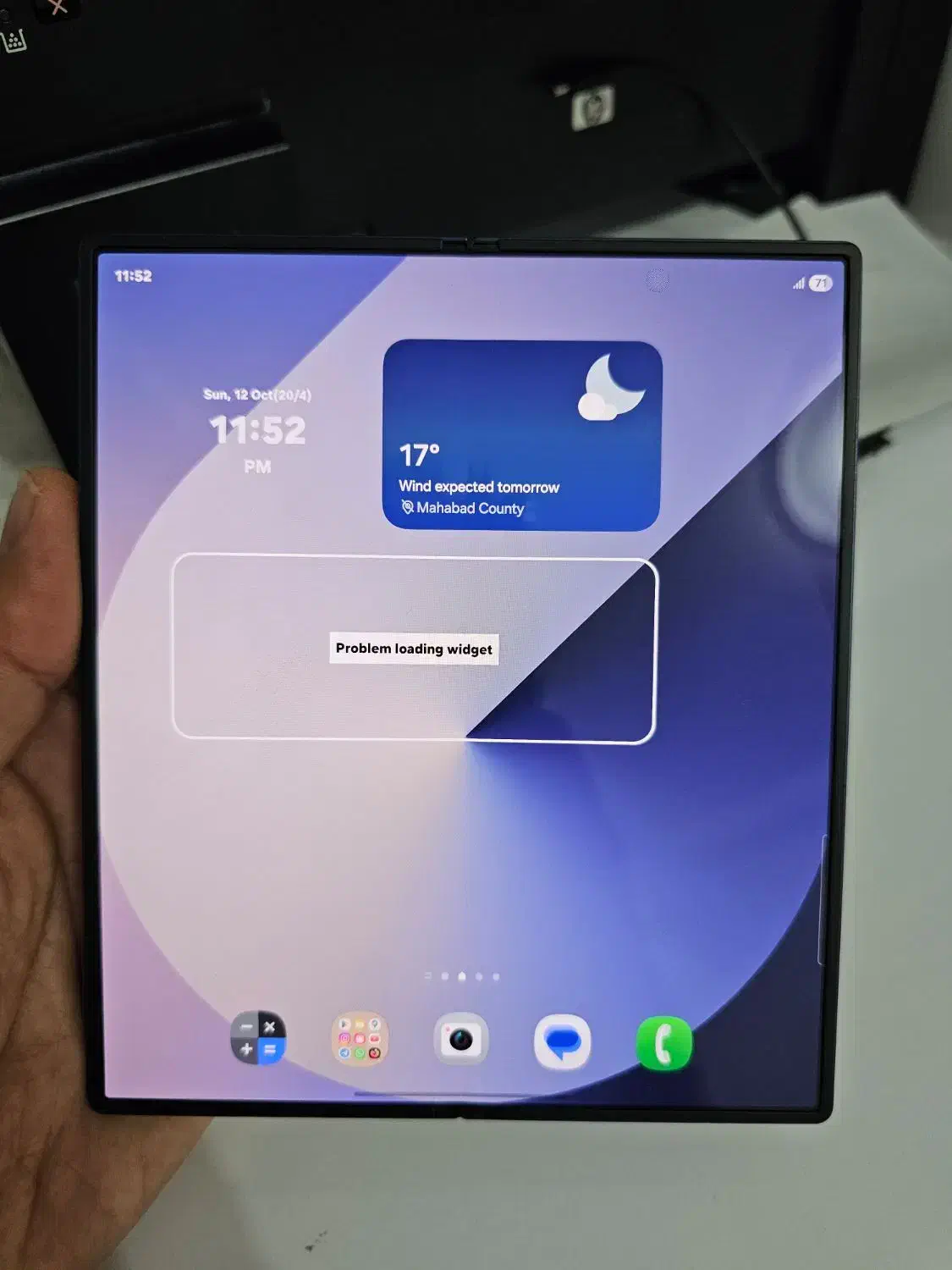 گوشی زد فولد z fold 6|موبایل|ارومیه, |دیوار