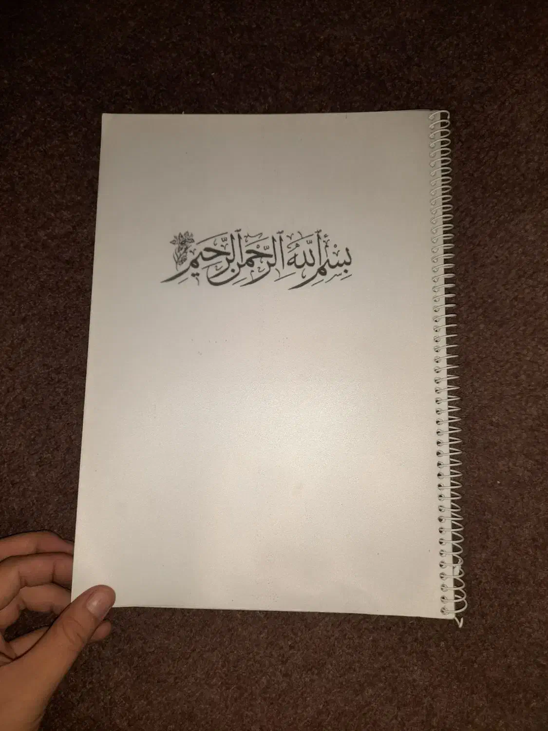 کتاب تست کنکور تجربی|کتاب و مجله آموزشی|گنبد کاووس, |دیوار