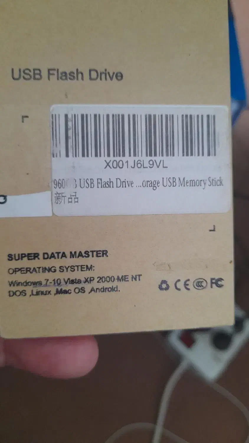 فروش فلش 1ترابایت(۱۰۰۰)گیگابایت|لوازم جانبی موبایل و تبلت|نقده, |دیوار