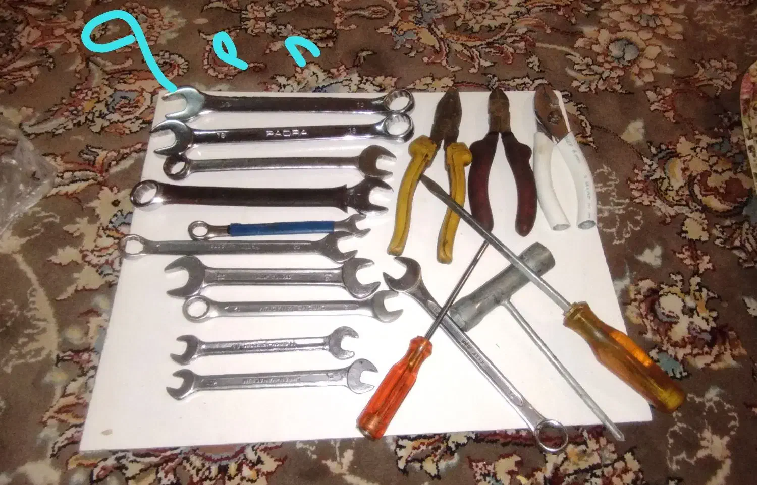 آچار و ابزار|ابزارآلات|نهاوند, |دیوار