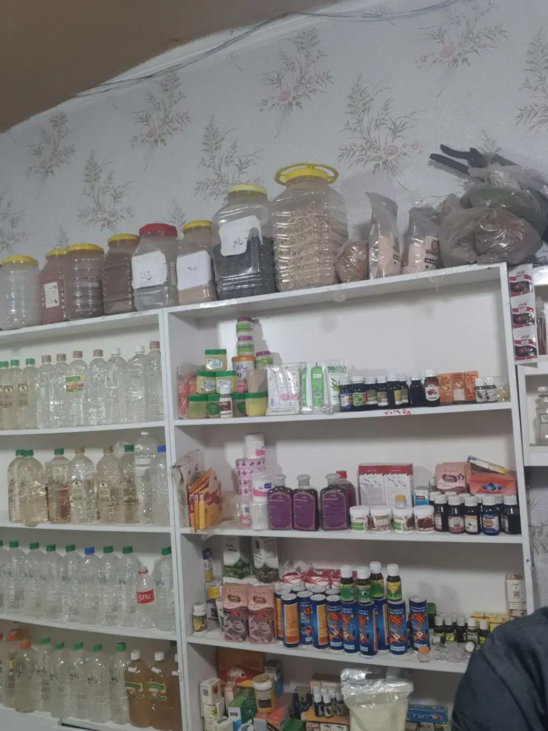 وسایل عطاری|فروشگاه و مغازه|همدان, |دیوار