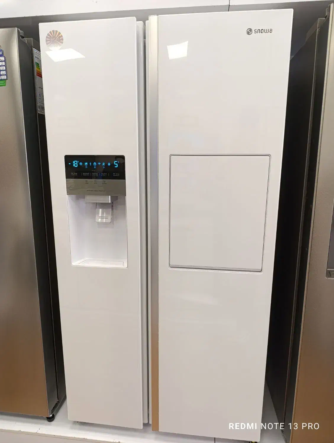 یخچال ساید اسنوا مدل هایپر|یخچال و فریزر|گراش, |دیوار