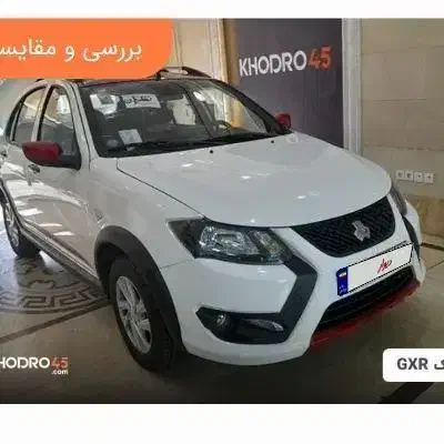 حواله کوییک|خودرو سواری و وانت|فریمان, |دیوار