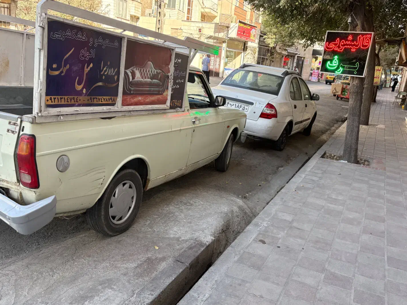 پیکان وانت ۹۳|خودرو سواری و وانت|باقرشهر, |دیوار