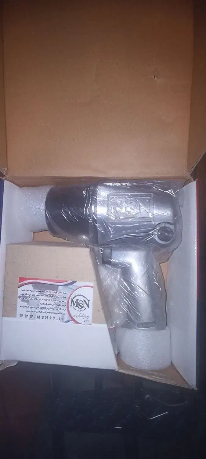 بکس بادی|ابزارآلات|مشهد, شهید قربانی|دیوار