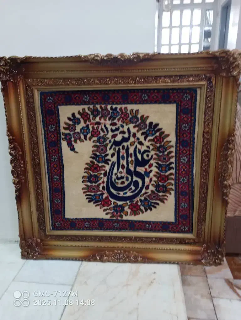 تابلو فرش دستباف|تابلو فرش|تهران, ونک|دیوار